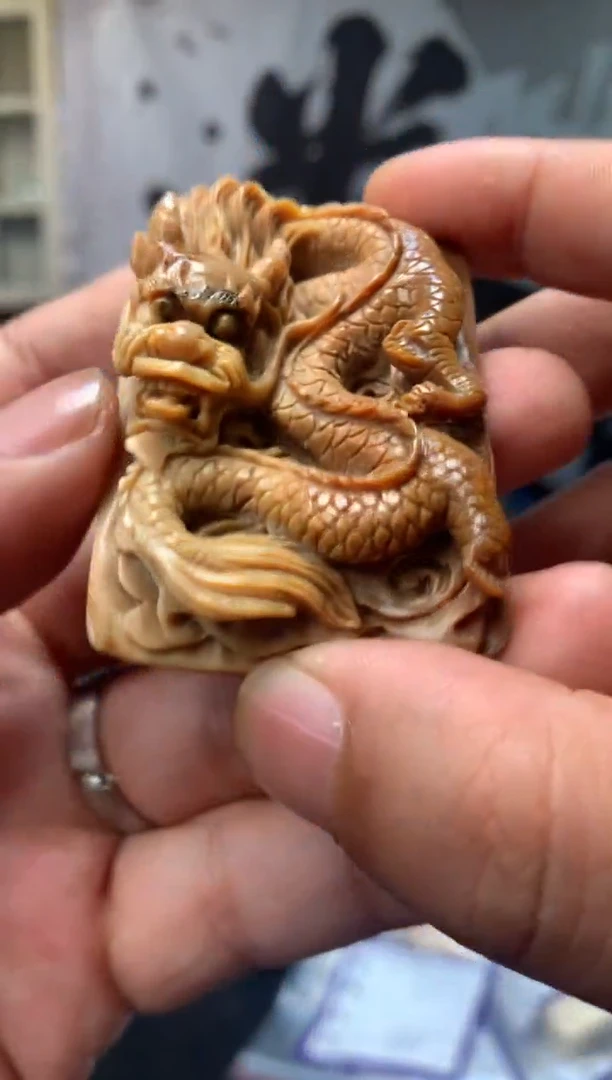 橄榄核手串/手链猛犸猛犸猛犸99