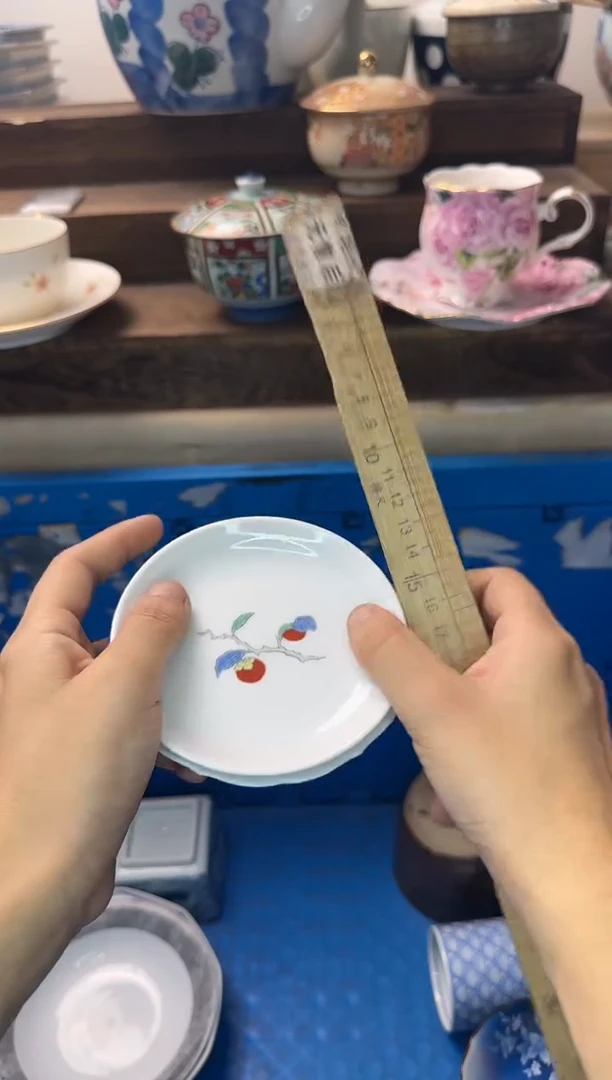 茶杯紫砂路*丙822陶艺中古瓷器全场满18米包邮