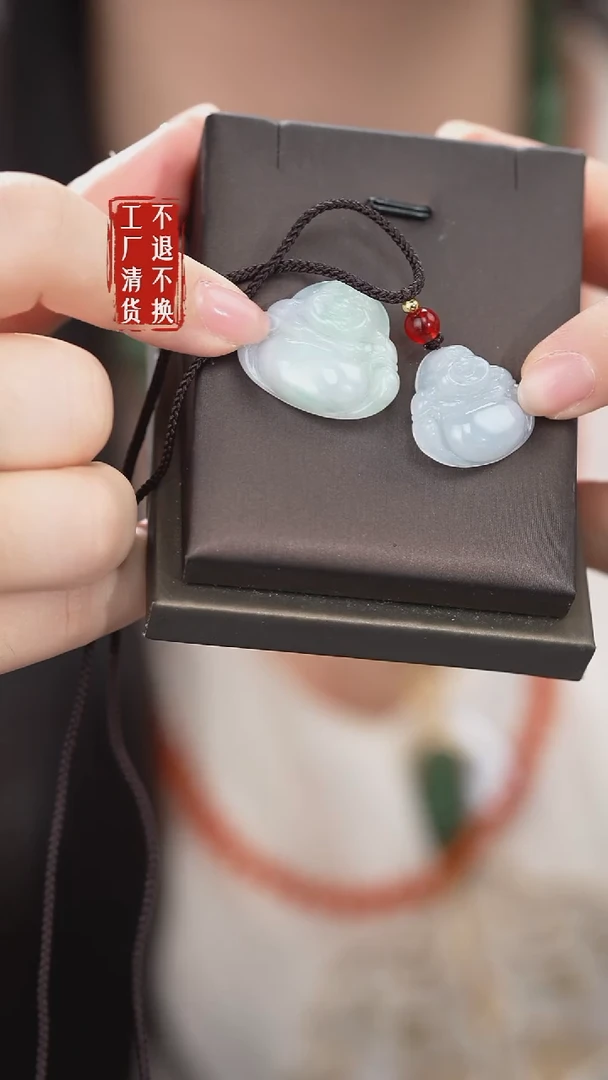未镶嵌挂件翡翠151工厂抛货 不退不换 二件套瑕疵