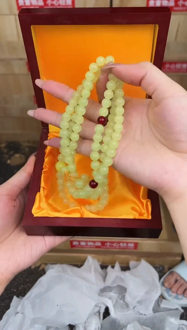 万家文玩阁夜明珠108颗链接@@SP419