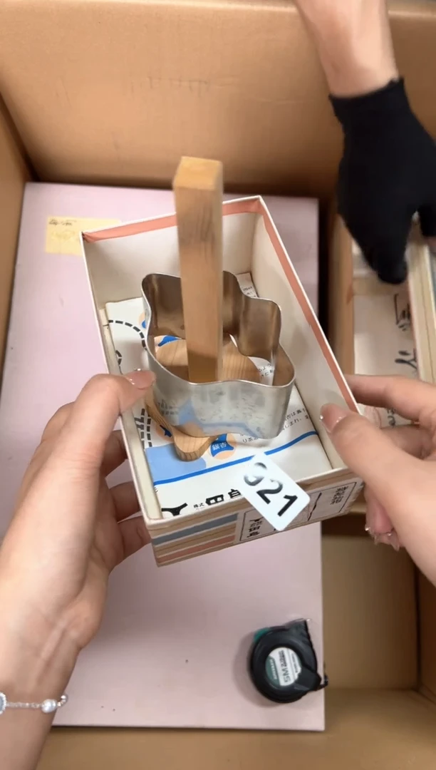 定制红**Y+921中古商品谨慎参拍