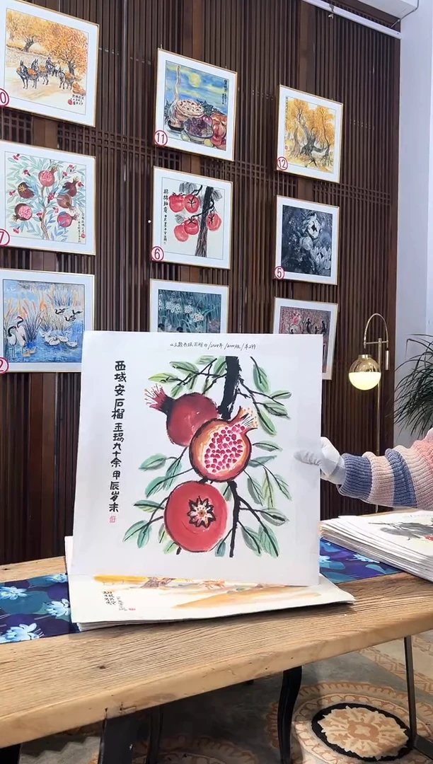 版画版画耿玉琨名章限量版画S