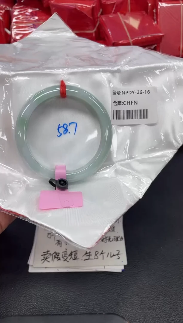 未镶嵌手镯翡翠翡翠手镯