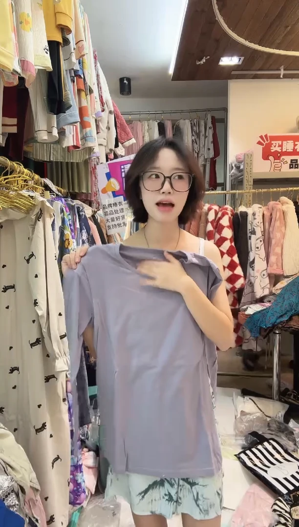紫色秋衣套装（具体根据主播讲解为主）