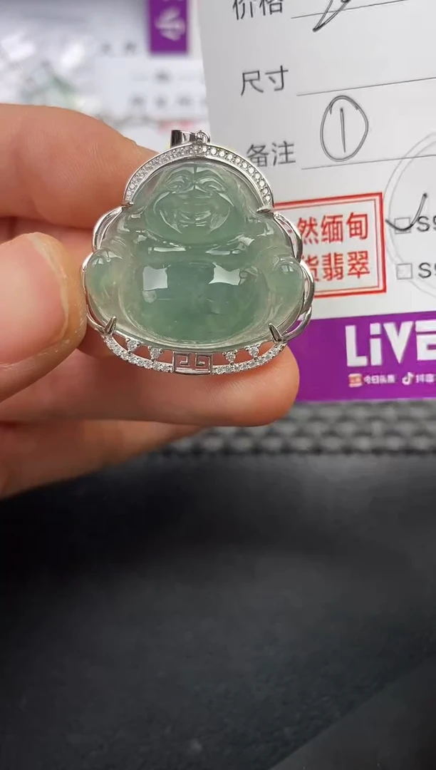 颈饰银S925镶嵌翡翠快*挂件