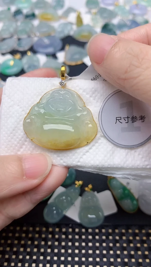 颈饰18K金镶嵌翡翠天然缅甸A货翡翠