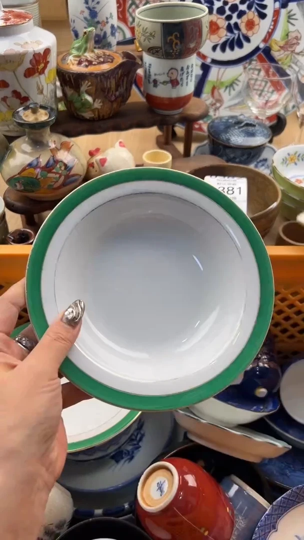 380默认微瑕，满20元包邮