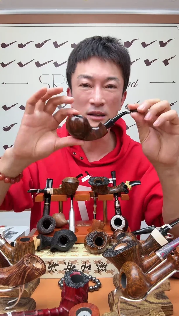 纯手工石楠木烟斗