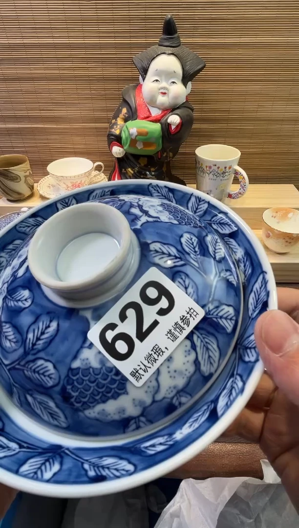 【闪购商品】陶瓷陶瓷陶瓷陶瓷陶瓷