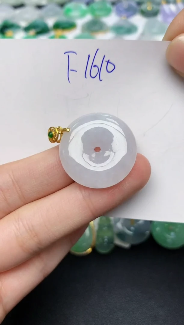 颈饰未镶嵌翡翠 天然缅甸A货翡翠百元以上9元证书费自理