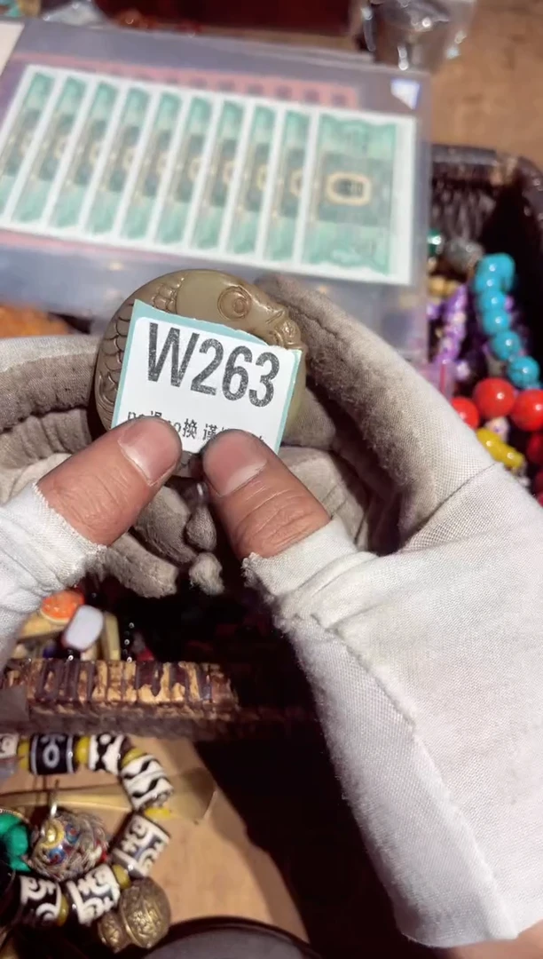 【闪购商品】瓷片瓷片瓷片瓷片瓷片