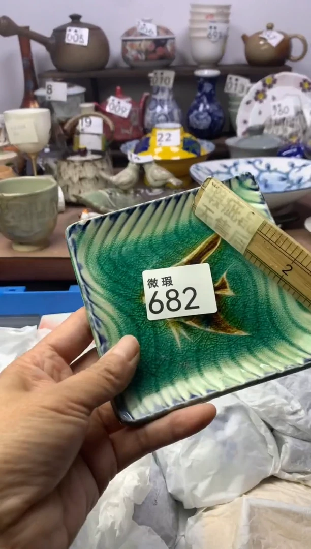 【闪购商品】瓷片明雅阁工艺品店