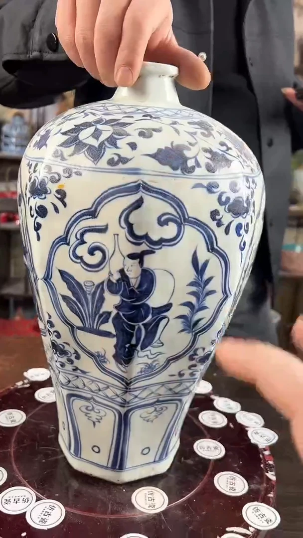 摆件陶瓷110景德镇陶瓷摆件