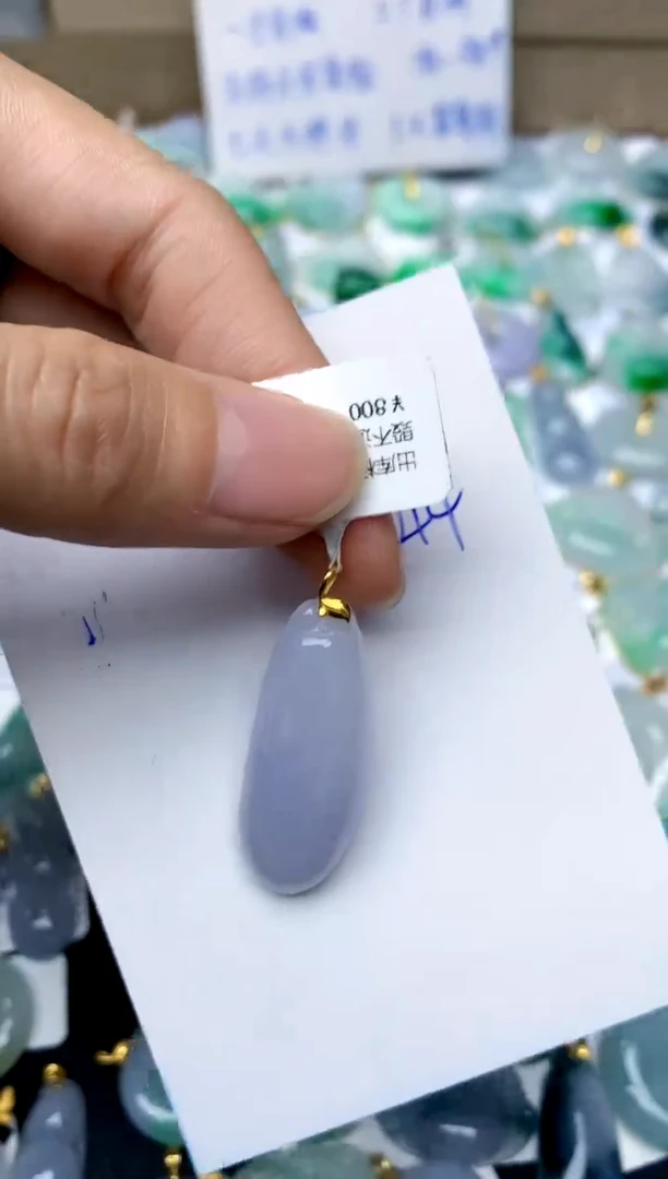 【闪购商品】翡翠颈饰18K金镶嵌44天然A货翡翠