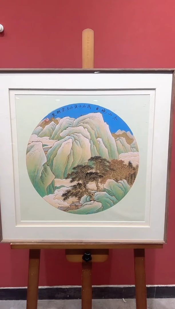 国画宋轲-1.5平尺-国画作品-Z