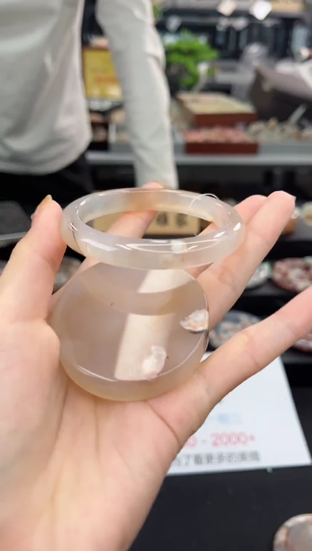 【闪购商品】石英质玉手镯未镶嵌55圈口（赠品镯心）3660261