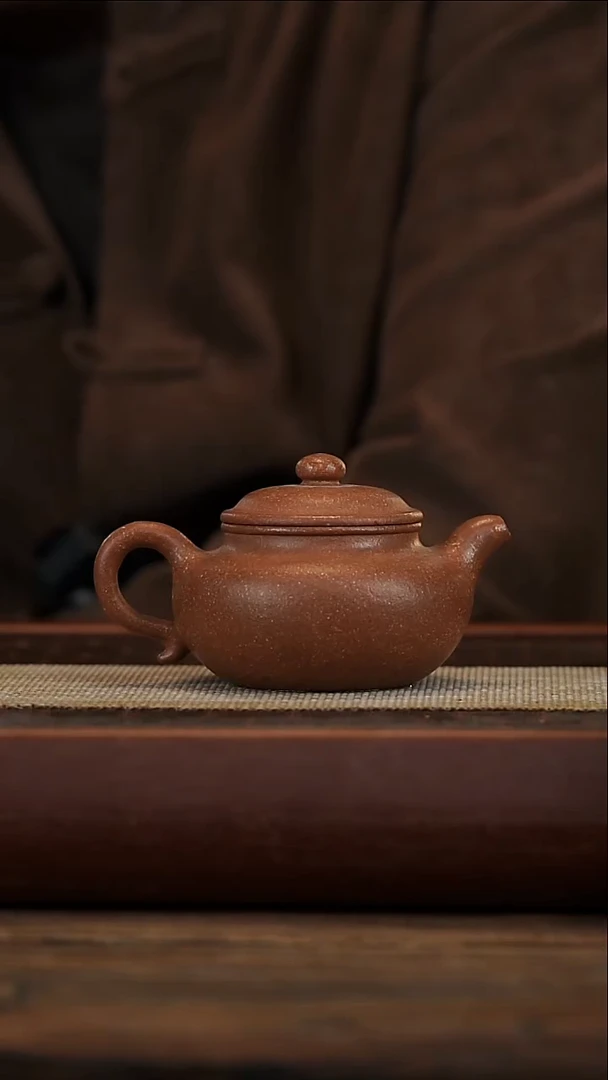 茶壶紫砂冷金黄仿古微瑕