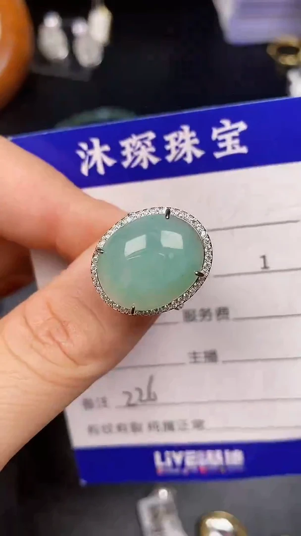 银S925镶嵌戒指翡翠2260