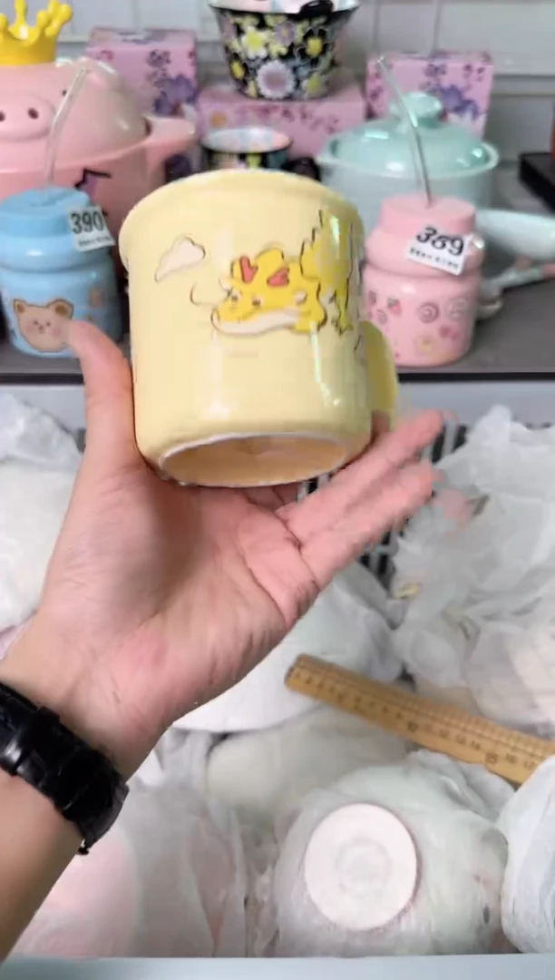 瓷片773默认微瑕谨慎参怕库存1件
