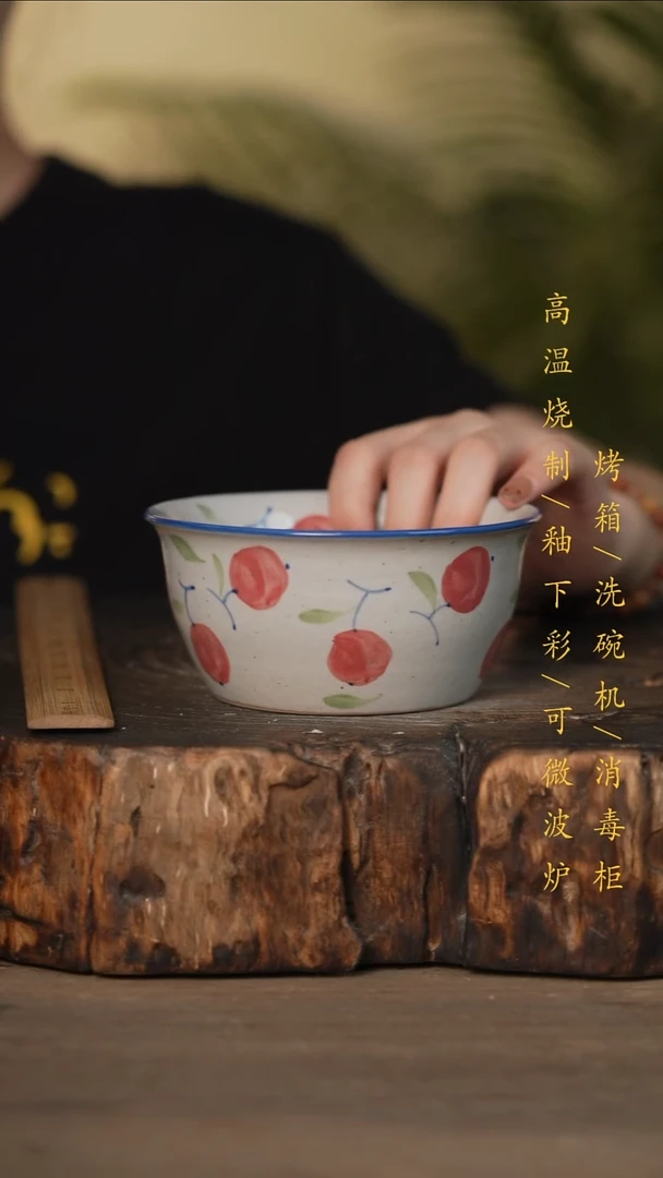 瓷片景德镇高温釉下彩可微波烤箱洗碗机