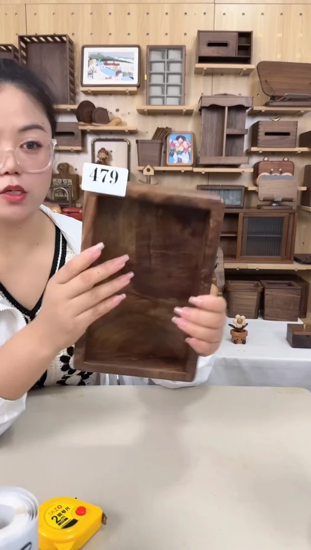 木479号北美黑胡桃老料收纳盘
