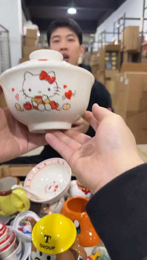 瓷片A款原盒kt猫带盖碗