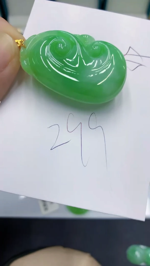 颈饰18K金镶嵌翡翠翡翠