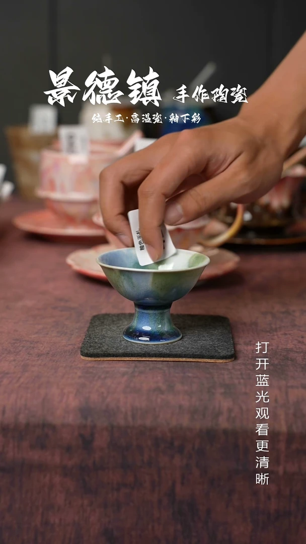 原创景德镇手工高温陶瓷428