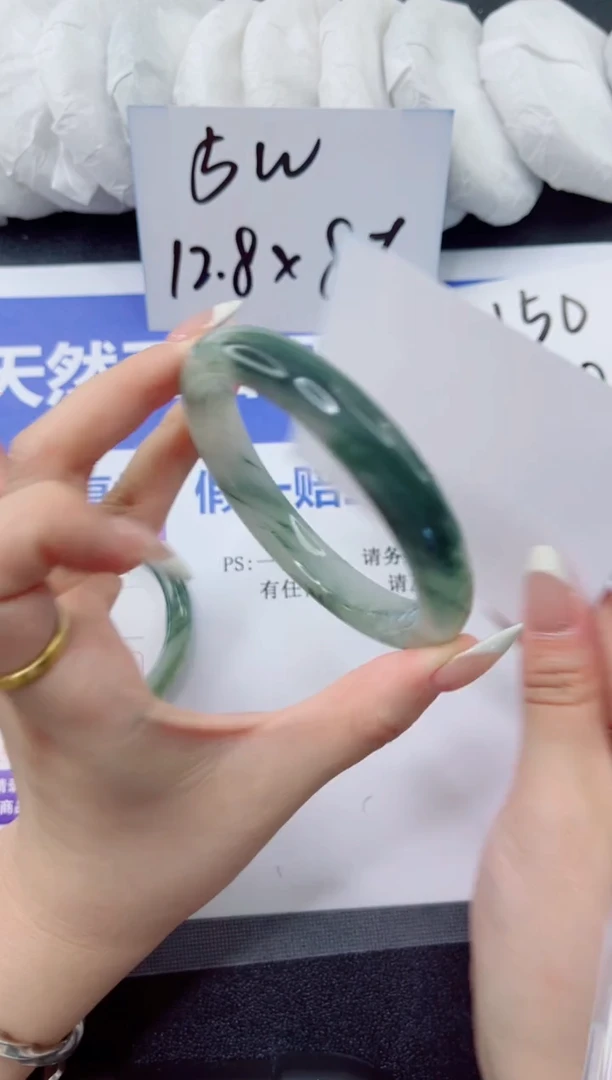 石英质玉手镯未镶嵌301-62