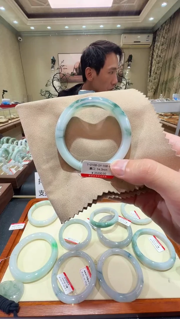 纯天然缅甸A货翡翠手镯54-55mm-108号