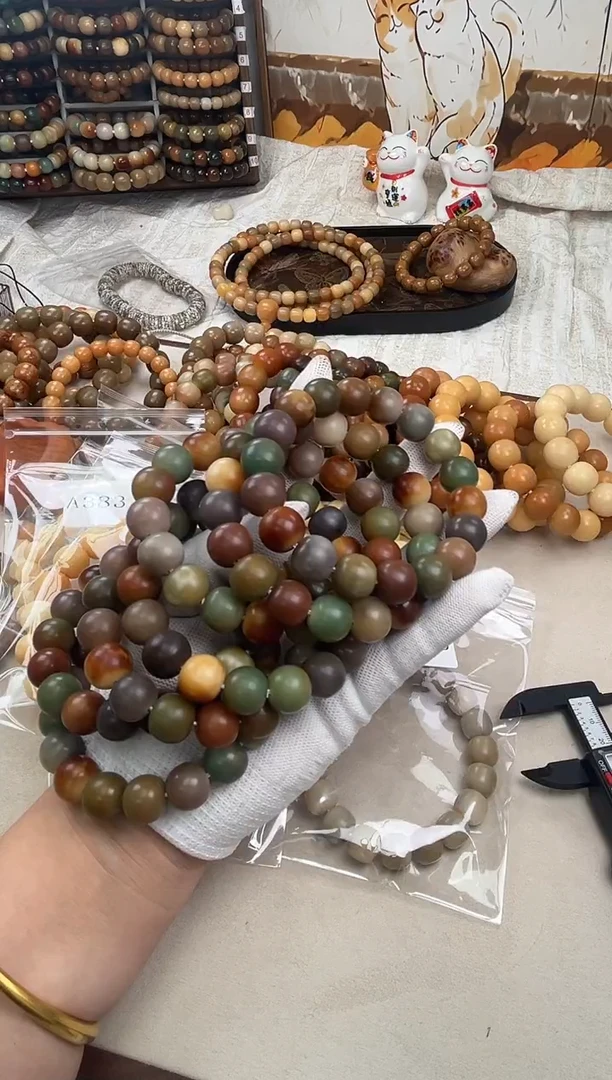 手串菩提根/象牙果a299卡14 干磨+蜡抛微瑕