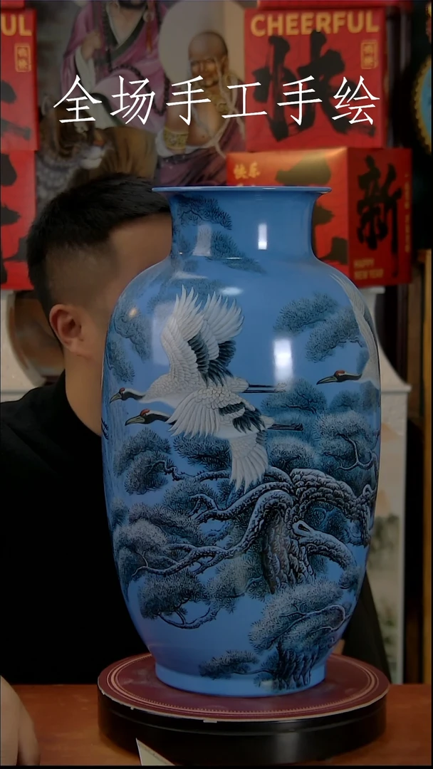 【闪购商品】摆件景德镇高端陶瓷摆件瓶1
