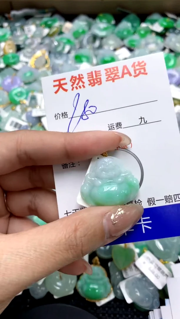 【闪购商品】翡翠颈饰18K金镶嵌1111111111111111