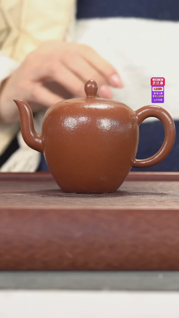 茶壶紫砂紫砂壶紫砂壶