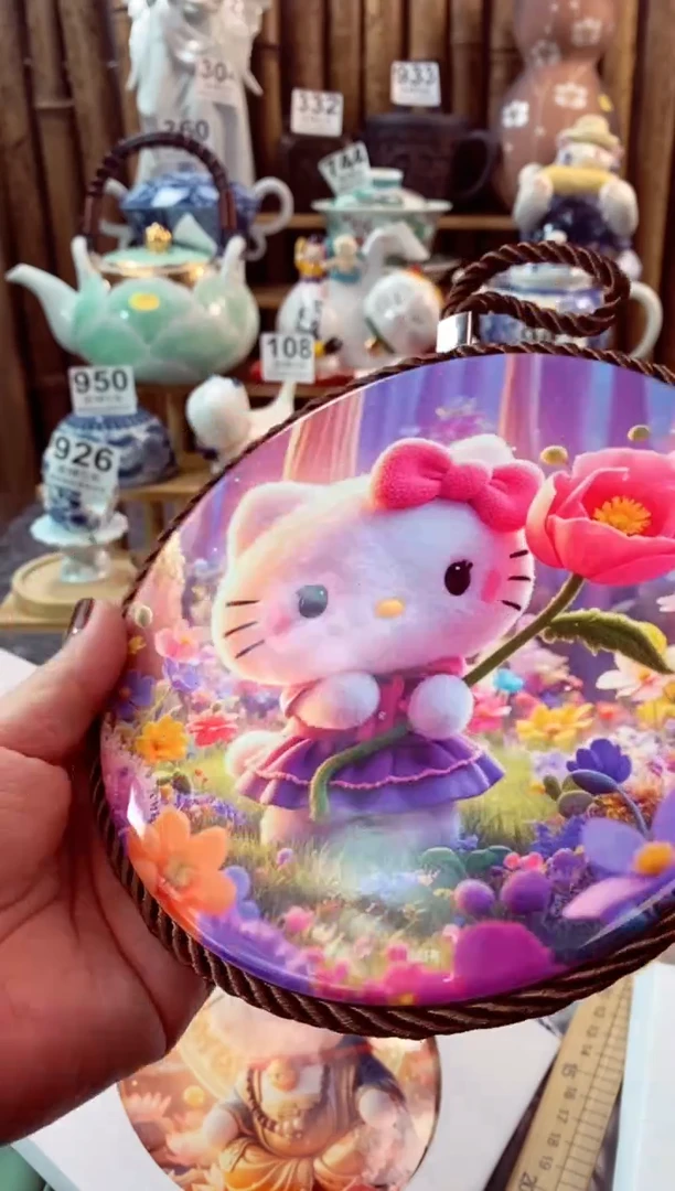 【闪购商品】瓷片开心快乐每一天啊啊啊