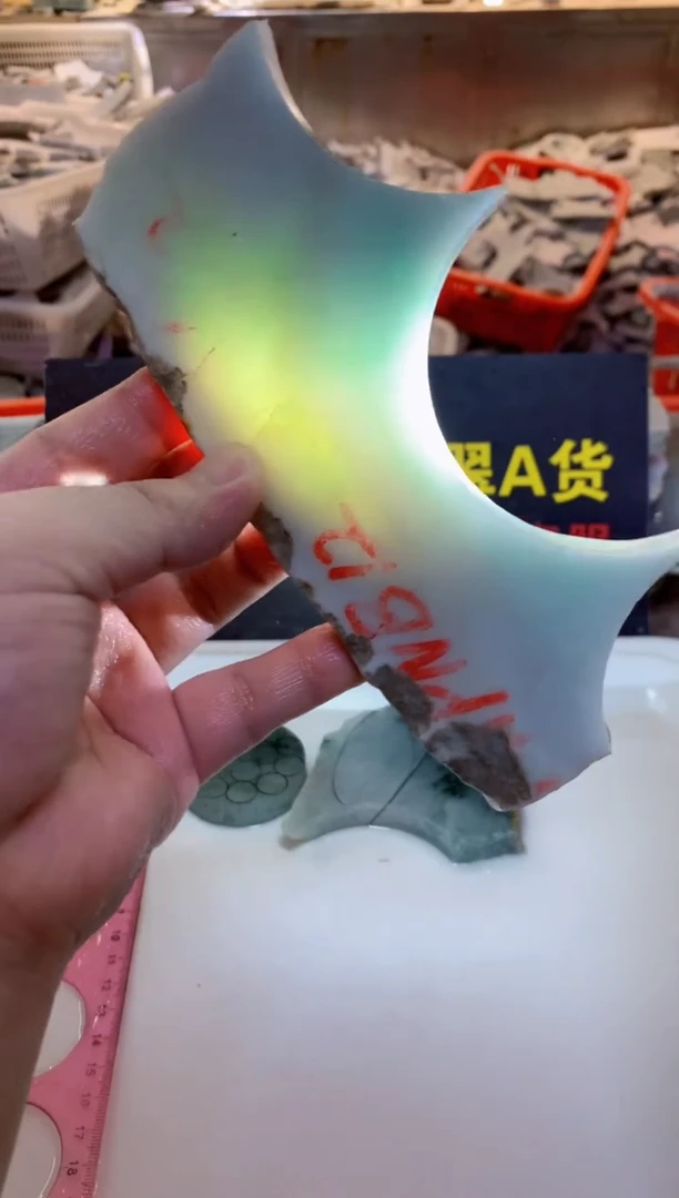 散珠翡翠0韩0翡翠珠宝130