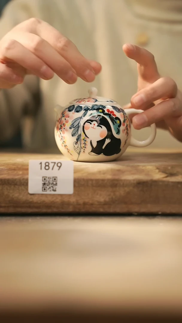 【闪购商品】【落单孤品】福利/壶@@1879