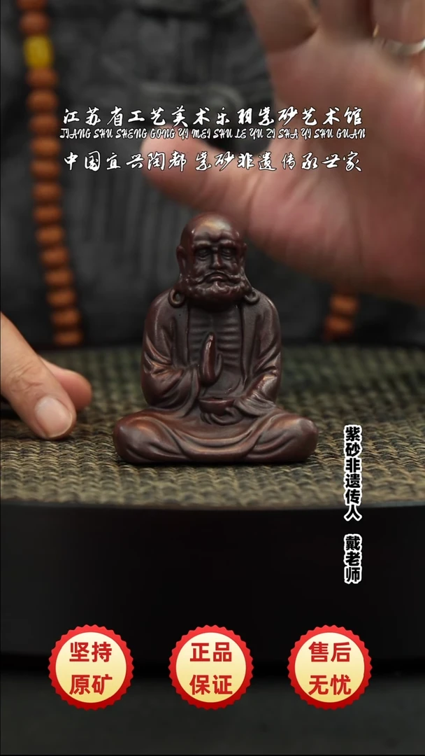 茶壶紫砂紫砂紫砂紫砂紫砂