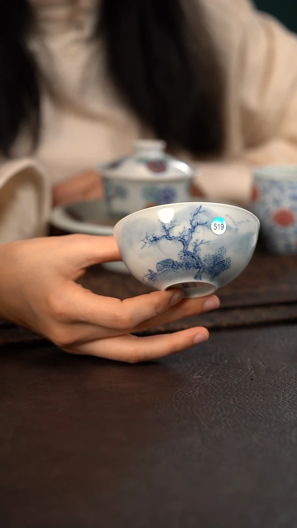 【闪购商品】杯519号HLX陶瓷山水普洱杯 带内绘