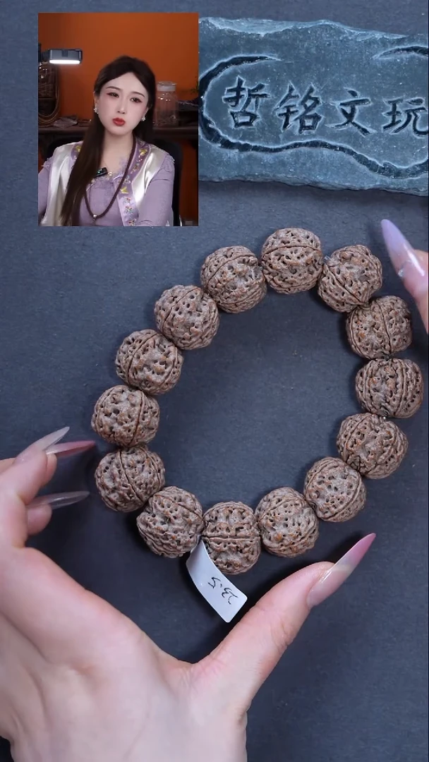 手串金刚菩提大金刚615