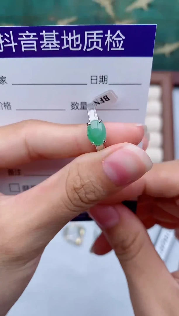 银S925镶嵌戒指翡翠1