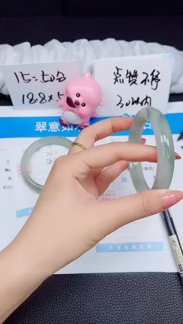 【闪购商品】石英质玉手镯未镶嵌368-62.2