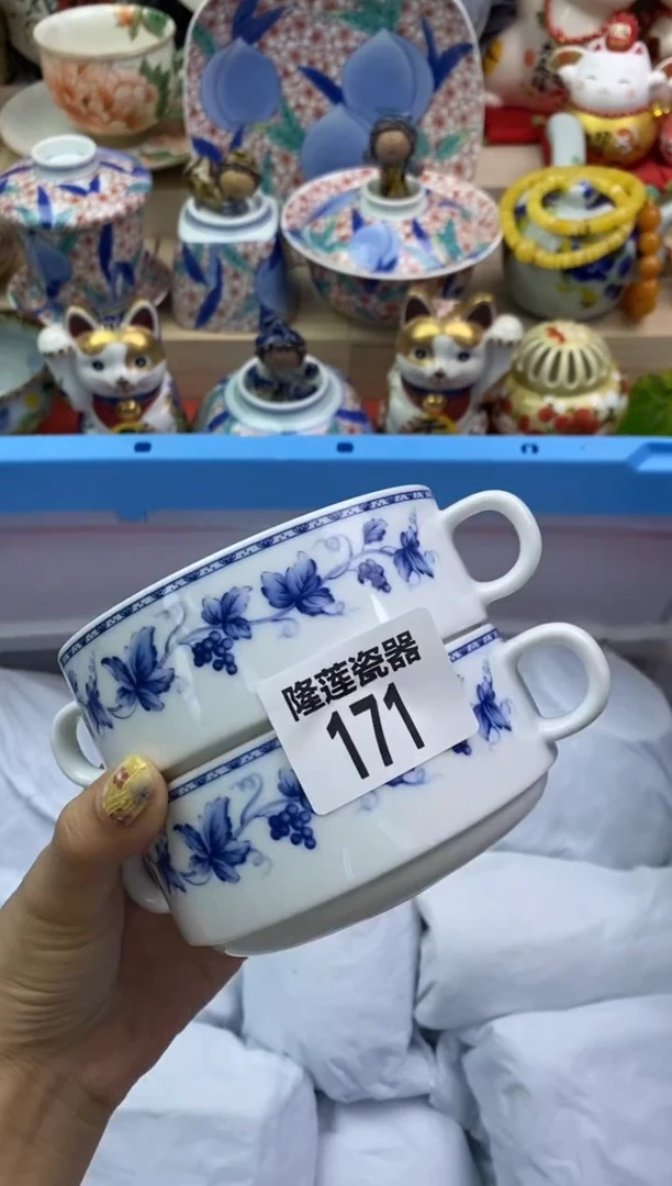 瓷片隆莲瓷器欢迎大家