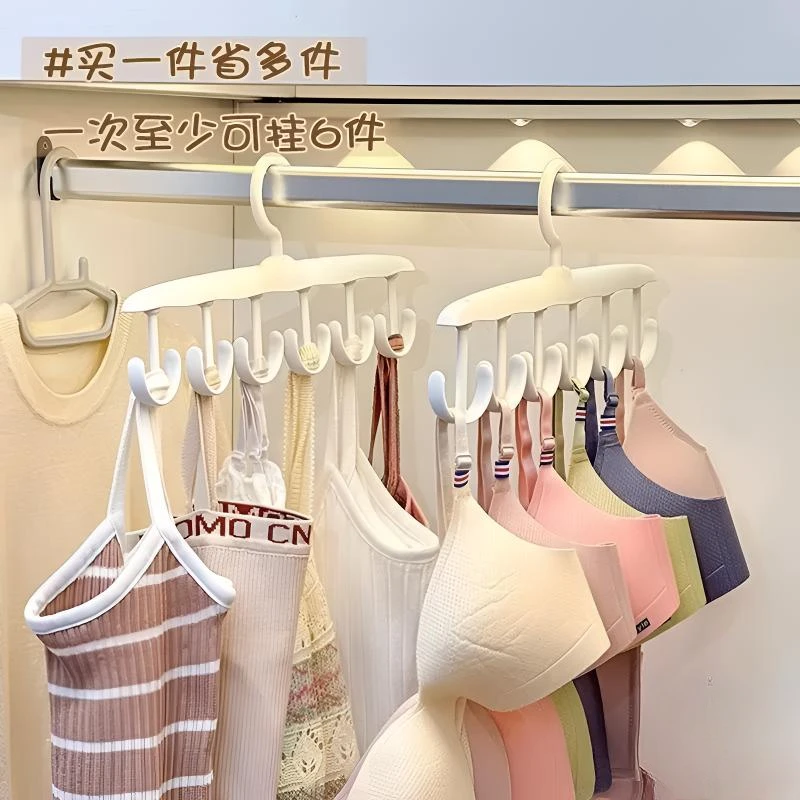 家用多挂钩衣架12钩可旋转领带架多功能衣帽挂内衣背心收纳神器架