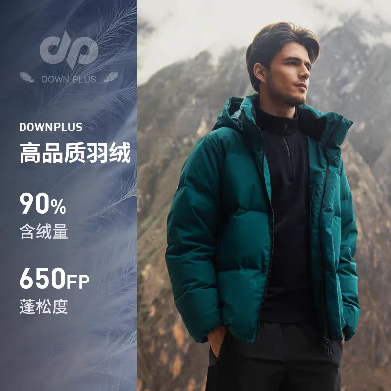3275冬季户外航海男女情侣保暖鸭绒休闲短款羽绒服