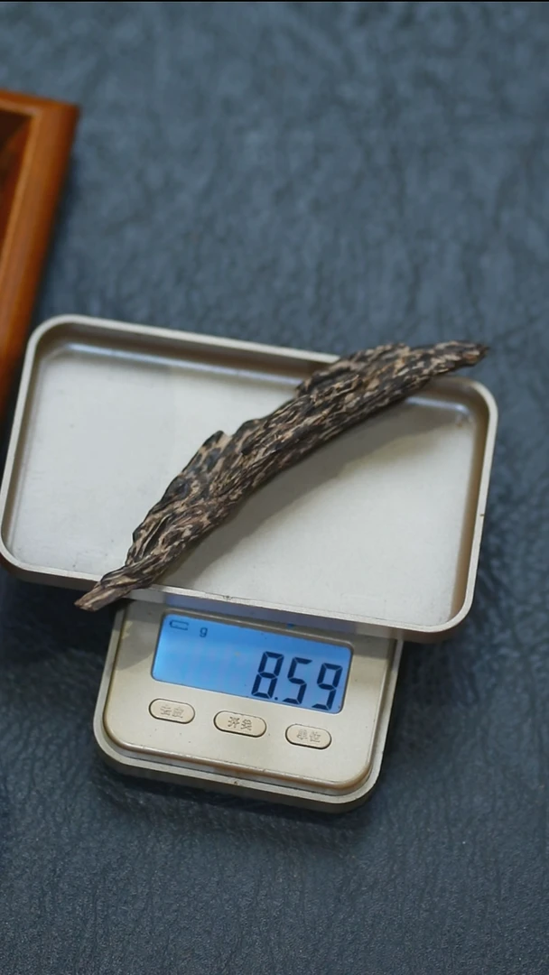 沉香沉香碎屑海南兰花结沉水香料8.59克