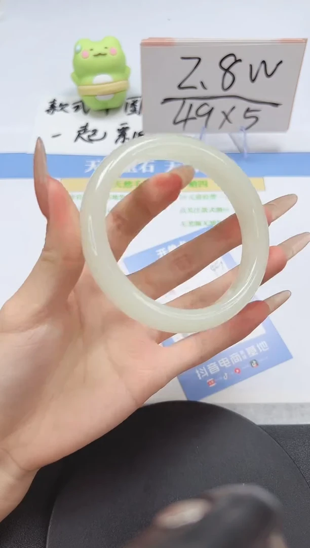 【闪购商品】石英质玉手镯未镶嵌A338-64.5-65