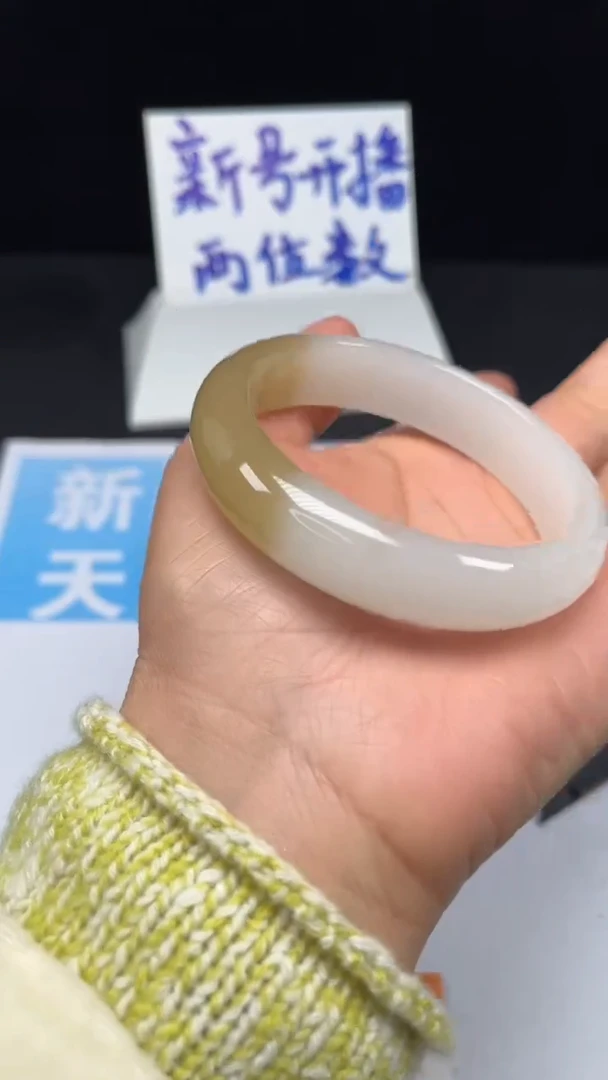 未镶嵌手镯和田玉5-60.2