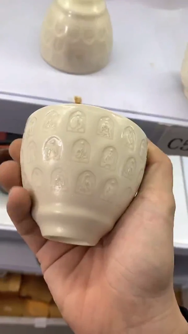 瓷片C522陶瓷茶具茶器