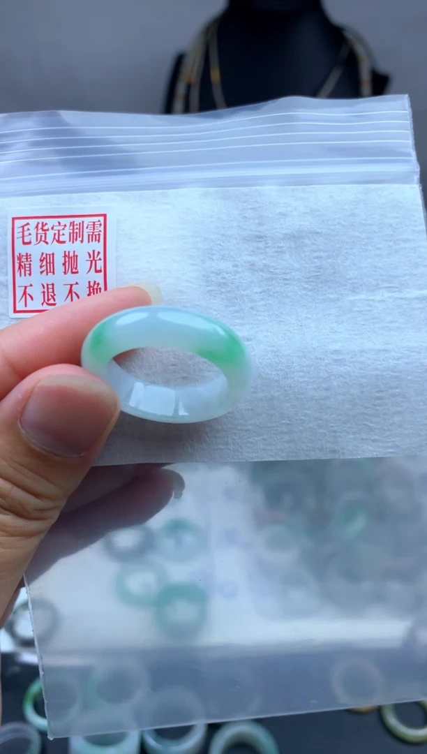 定制翡翠未镶嵌毛货需精细抛光戒圈21#